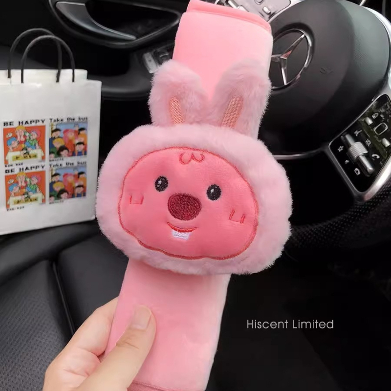 Pelúcia fofa de castor Loopy,  - Car Accessories You Need avaliação e preço