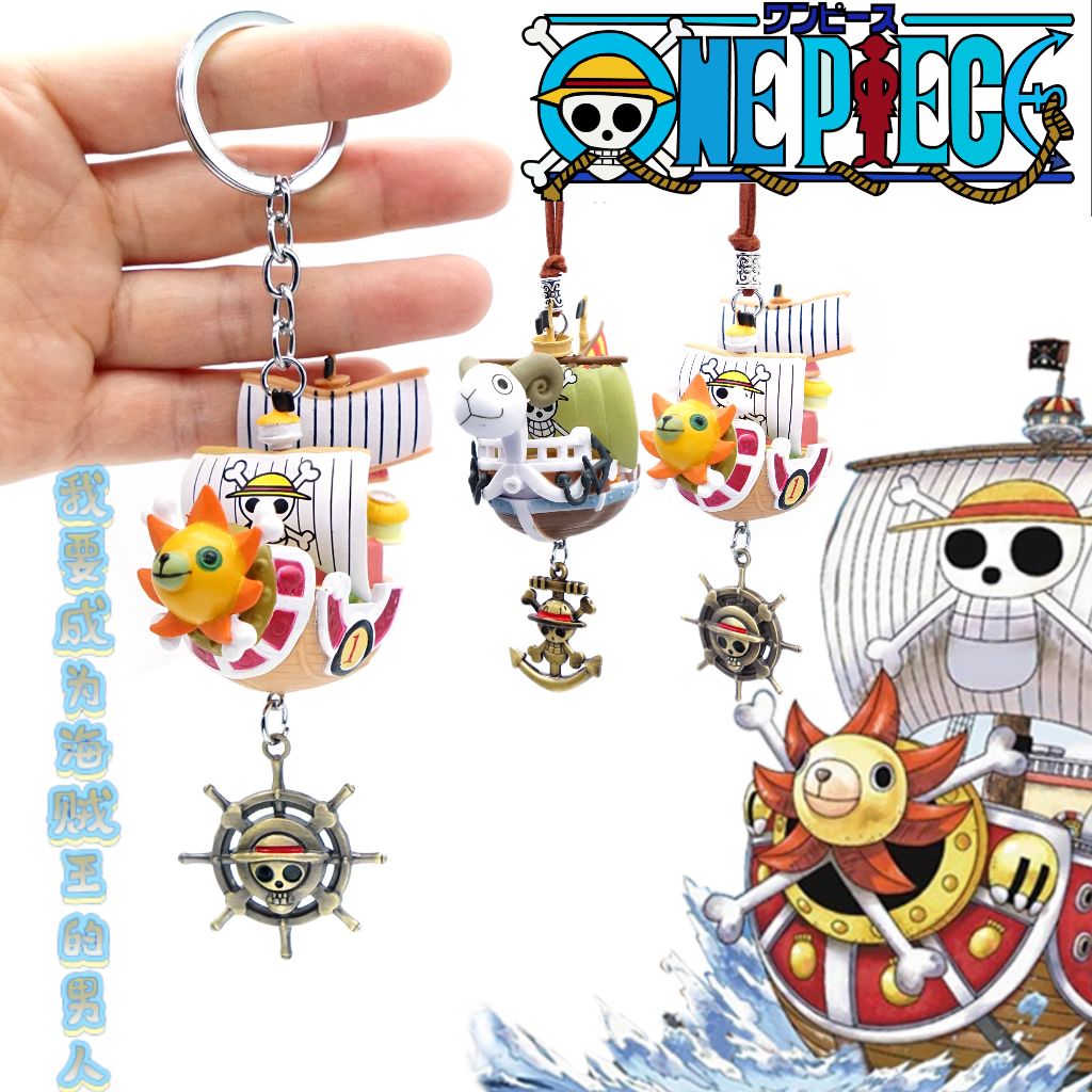 Uma peça macaco · d · luffy do - D.A.D Car Accessories avaliação e preço