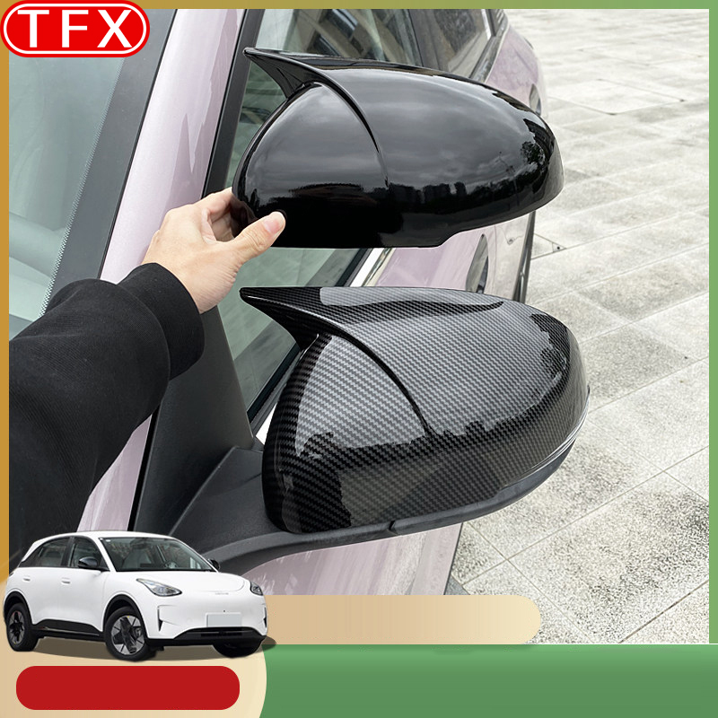 Para Geely EX2 Geome Xingyuan  - Car Accessories You Need avaliação e preço