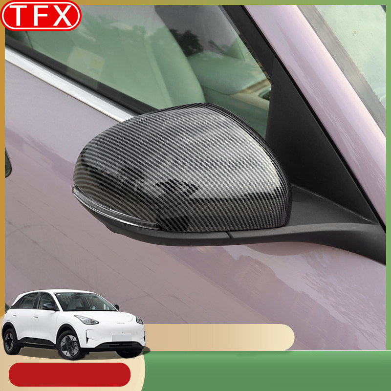Para Geely EX2 Geome Xingyuan  - Car Accessories You Need avaliação e preço
