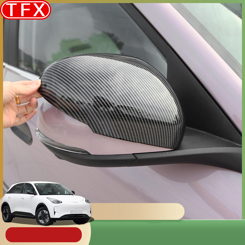 Para Geely EX2 Geome Xingyuan  - Car Accessories You Need avaliação e preço