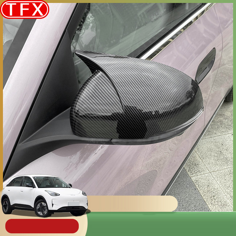 Para Geely EX2 Geome Xingyuan  - Car Accessories You Need avaliação e preço